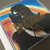 The Best Of Super Club Groovin' 1992