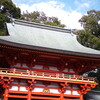 武蔵一宮 氷川神社に行ってきた