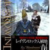 【PCOT】モロウインド日誌第四部まとめ04『レイヴンロック入植地』