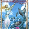 今Dungeons ＆ Dragons オフィシャルD＆Dマガジン 18号にほんのりとんでもないことが起こっている？