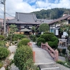 阿弥陀寺　山科　