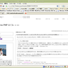 Firefox3.0リリース！