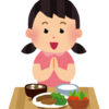 一人暮らしで自炊してみてわかったこと