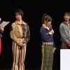 Juice=Juice CDリリース日に無観客ライブ。そこで…おとといまでは別ユニットやったあの人が？？