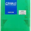 今アーケード基板のCPシステムII　(CPS-2)用基板　サイバーボッツ [インスト・説明書付]にとんでもないことが起こっている？