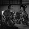 暗闇の丑松　より　初姿丑松格子　　1954年　日活