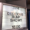 DELICIOUS LABEL 20th Anniversary “DELICIOUS BUMP SHOW!!” 出演: the pillows / noodles / シュリスペイロフ / THE BOHEMIANS 2019.7月6日(土) 名古屋ボトムライン 18:00 開演