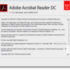  Adobe Acrobat Reader DC 18.011.20040 