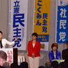 国破れて年金あり？