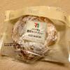 「バニラ香る　濃厚カスタードシュー」を食べた。