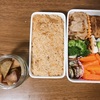 10月第4週後半のお弁当