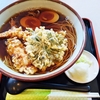 早期リタイア　最近の昼食