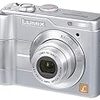 今年買った電化製品ベスト5