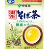 見た目は緑茶？ 和のノンカフェイン。伊藤園「韃靼100%そば茶」を飲んでみた感想