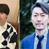 「精神科医がみている世界」