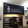 I  visited U of  T