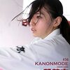 『仮面ライダーマジェード withガールズリミックス』宮原華音が高井望役で出演