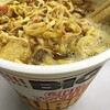 今週のお昼はカップ麺