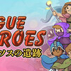 Rogue Heroes: Ruins of Tasos