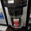 私だけ？コンビニコーヒー