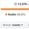 プロダクトにKotlinを導入して1年弱経ったので振り返る