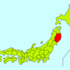 温泉旅館で結婚式って何だか新しい。