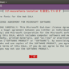 LinuxのWebブラウザー上でShockwaveを動かす