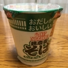 おすすめカップ麺🍜　カップヌードル鶏南蛮そば