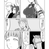 ウマ娘日和42