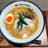 【麺屋 加藤兵太郎商店】老舗味噌店直営の味噌ラーメン専門店に行ってみました！