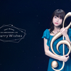 水瀬いのり Inori Minase 5th ANNIVERSARY LIVE "Starry Wishes"