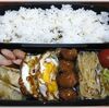 ５月１３日のおやじ弁当