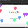 Twitterで誕生日に飛ぶ風船を再現するGoogle Chromeの拡張機能を作ってみた