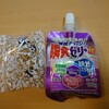 本日も、ウチの巨匠に感謝・2819…