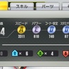 イベント攻略:徳井青空からの挑戦状　TAKE4 Lv10攻略