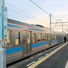 18時13分　高松発伊予西条行の利用車両は