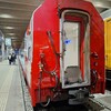 【乗車編】Glacier Expressに乗ってみよう②実際の乗車の流れ・手続きについてレポート