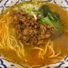 太陽さんが元気をくれる