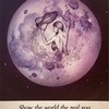 本当のあなたを見せてください／水瓶座の満月　Show the world the real you / Full Moon in Aquarius