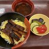 7月の季節食『鰻丼』