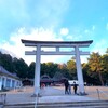 正月３日目・初詣は護国神社（高崎）へ