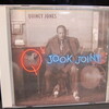 QUINCY JONES 「Q's JOOK JOINT」