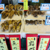 福島県いわき市のら・ら・ミュウは、日帰り旅にもお薦めです。