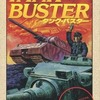 今ボードゲーム　タンク・バスター -Tank Buster-にとんでもないことが起こっている？