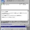  Apple QuickTime 7.6.8 に脆弱性