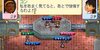 コンのプルト共和国日記🎮 #9