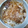 煮汁花鰹うどん