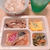 Day246：【冷凍弁当 レビュー】味噌ブリ大根（ウェルネスダイニング）