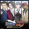 逆転裁判～その「真実」、異議あり！～Season2　第10話「逆転特急、北へ 1st Trial」感想