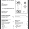 真空管 GM70 資料
